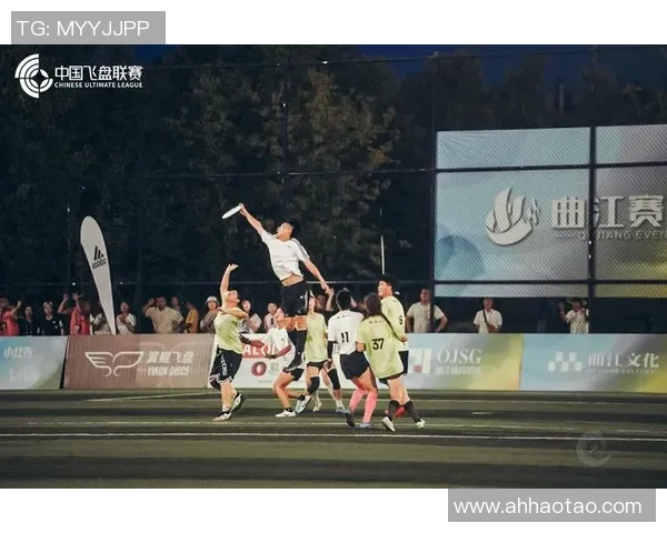 飞盘竞技新纪元权威发布实力榜单引领潮流与趋势