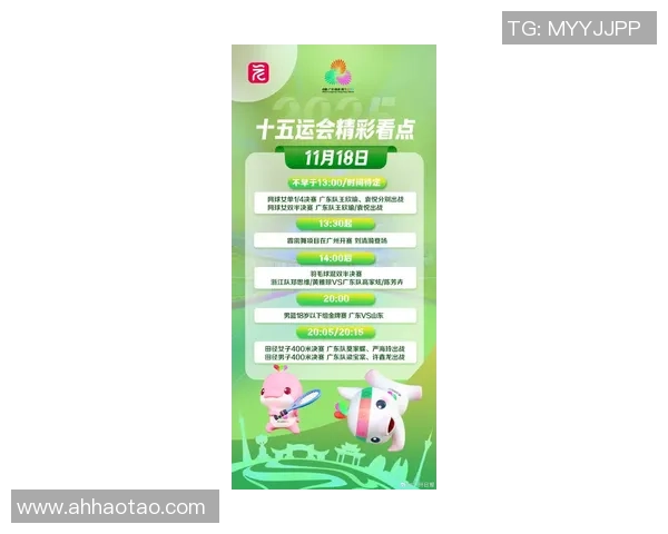 广州乒乓球队实力强劲稳居最新TOP10榜首引领乒乓球发展潮流